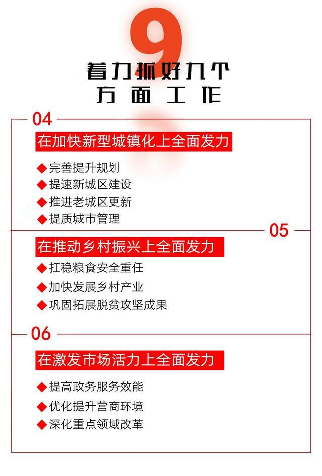 汝南县最新招聘信息揭秘,小巷深处的职业机遇