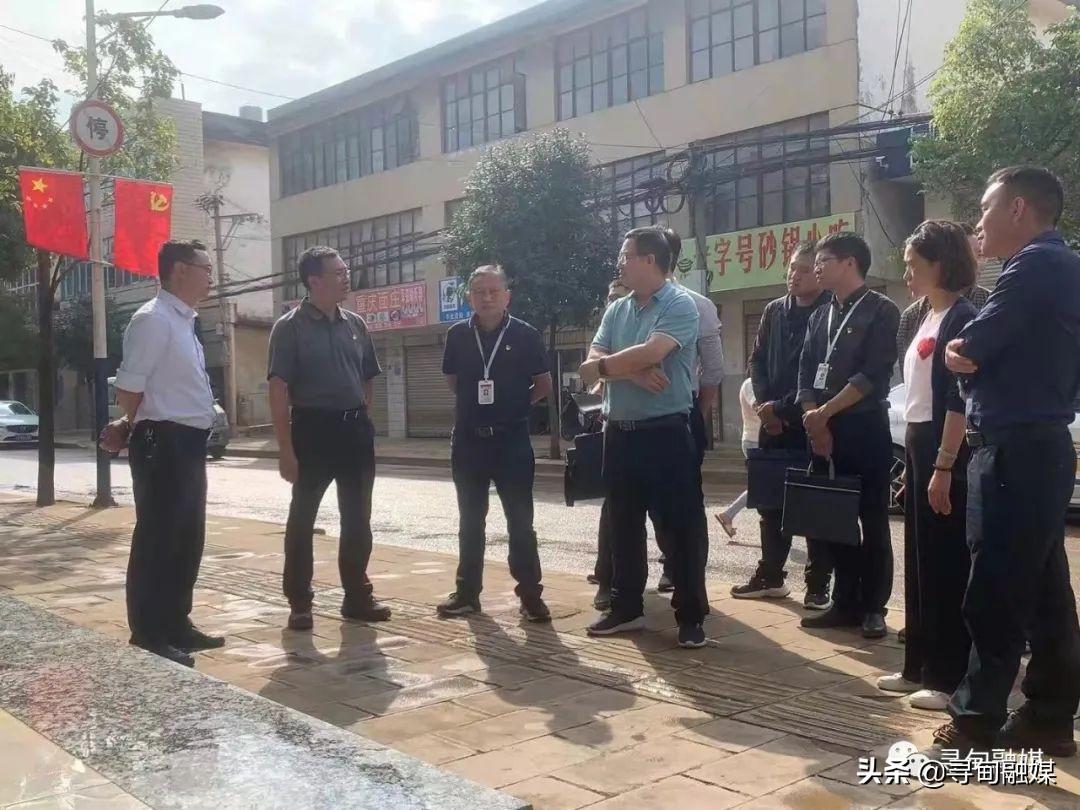 寻甸县教育局最新公告及其背后的温情故事揭秘
