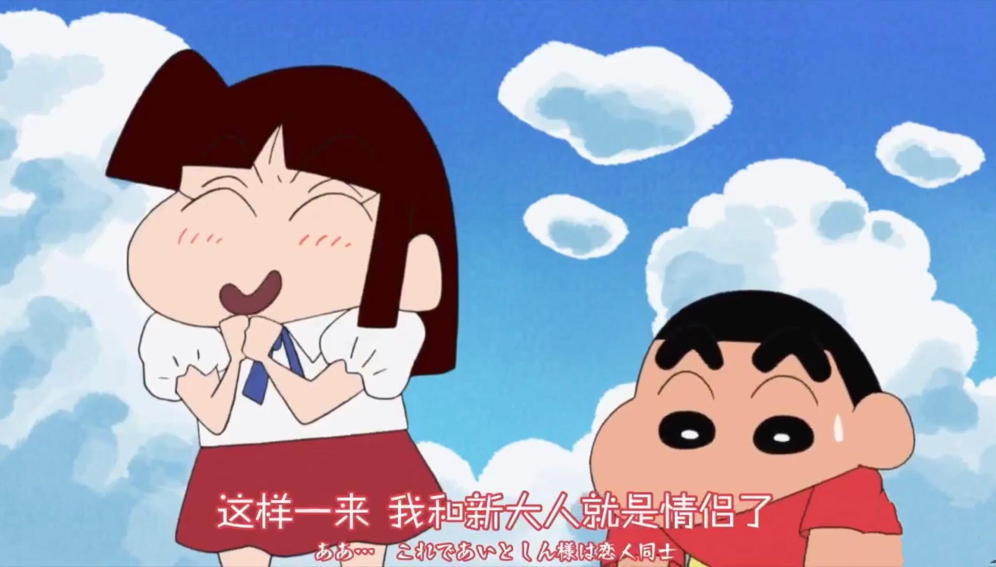 蜡笔小新最新大电影，观看指南与任务攻略揭秘