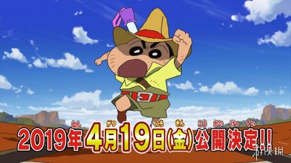 蜡笔小新最新大电影，观看指南与任务攻略揭秘