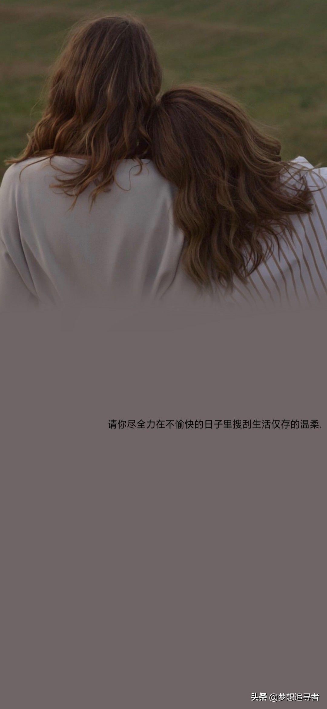 十里南风起相思最新——科技新品引领未来风尚