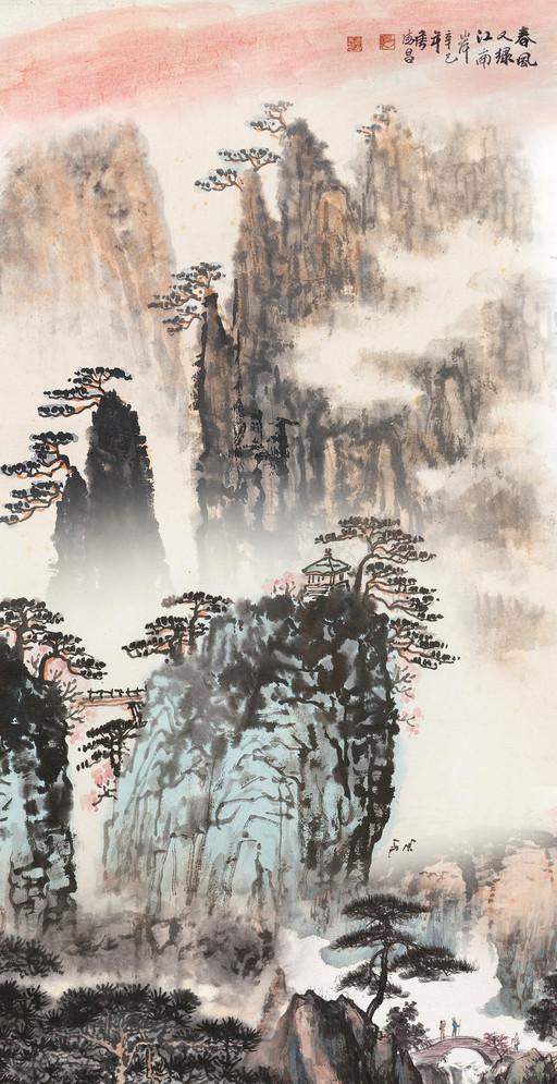 十里南风起相思最新——科技新品引领未来风尚