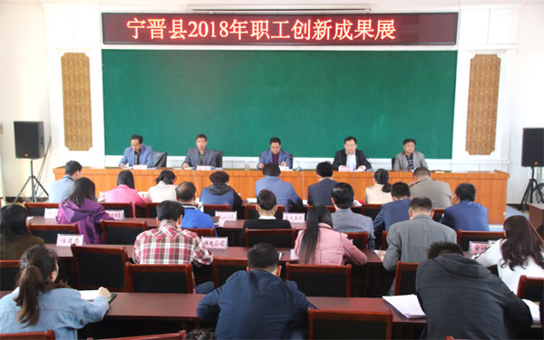 邢台宁晋新闻最新动态更新