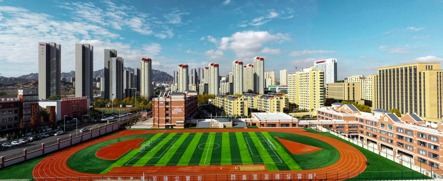 青岛明天中学最新动态报道