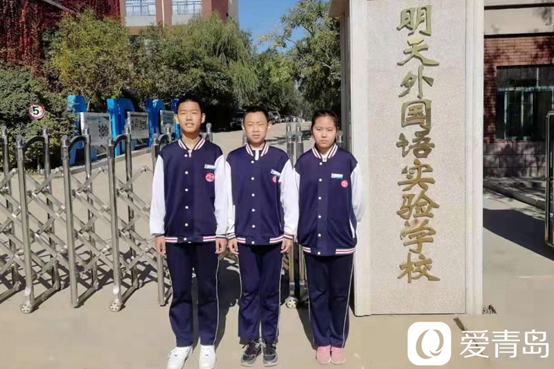 青岛明天中学最新动态报道
