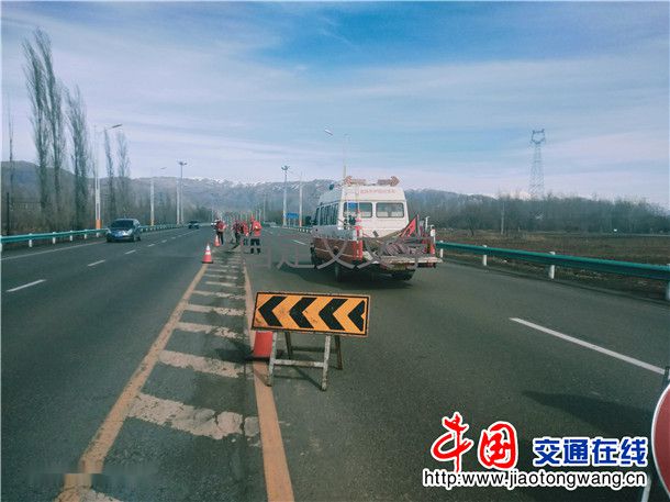 林拉公路最新路况2025，自信旅程，前行成就之路