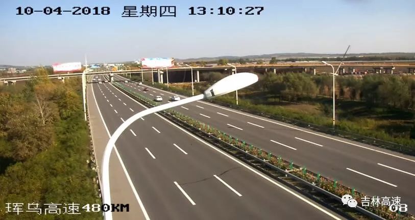 林拉公路最新路况2025，自信旅程，前行成就之路