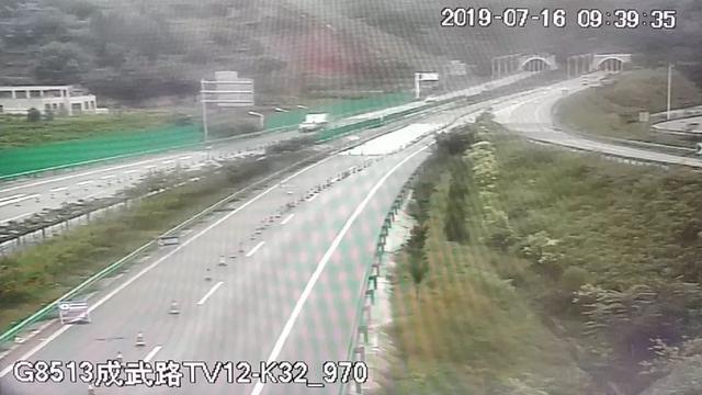 林拉公路最新路况2025，自信旅程，前行成就之路