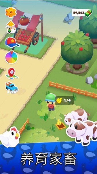 卡通农场最新安卓更新深度解析与观点阐述