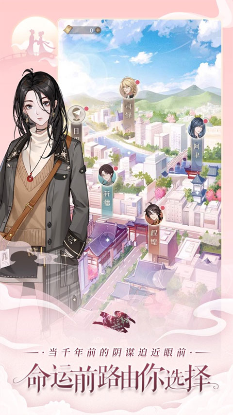 少女们的冒险记事最新，林间小路上的日常奇妙之旅