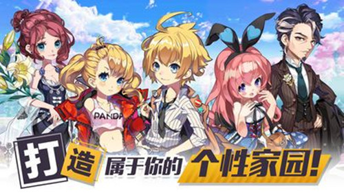 少女们的冒险记事最新，林间小路上的日常奇妙之旅