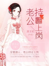 谭旋江彦丞小说最新，获取与阅读指南