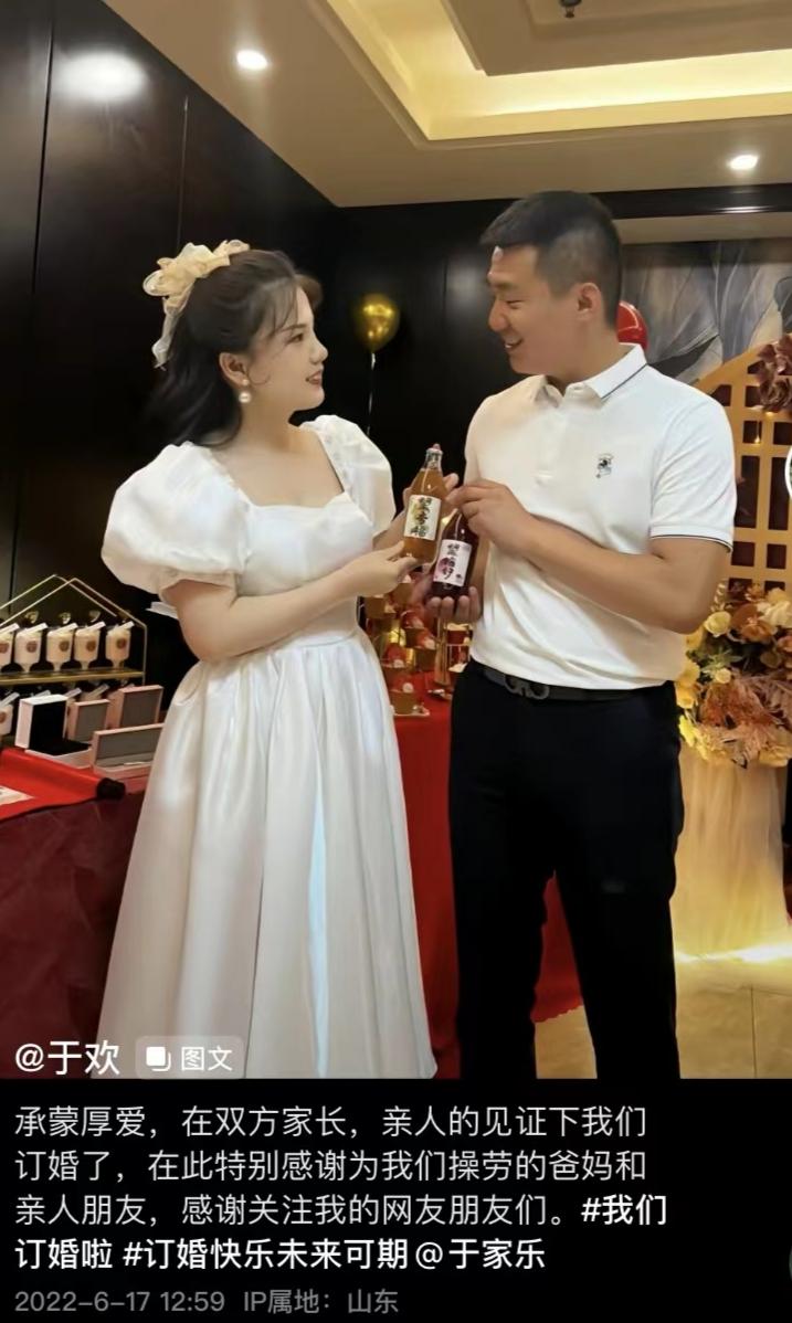 冠县于欢最新动态及小巷独特风味探秘