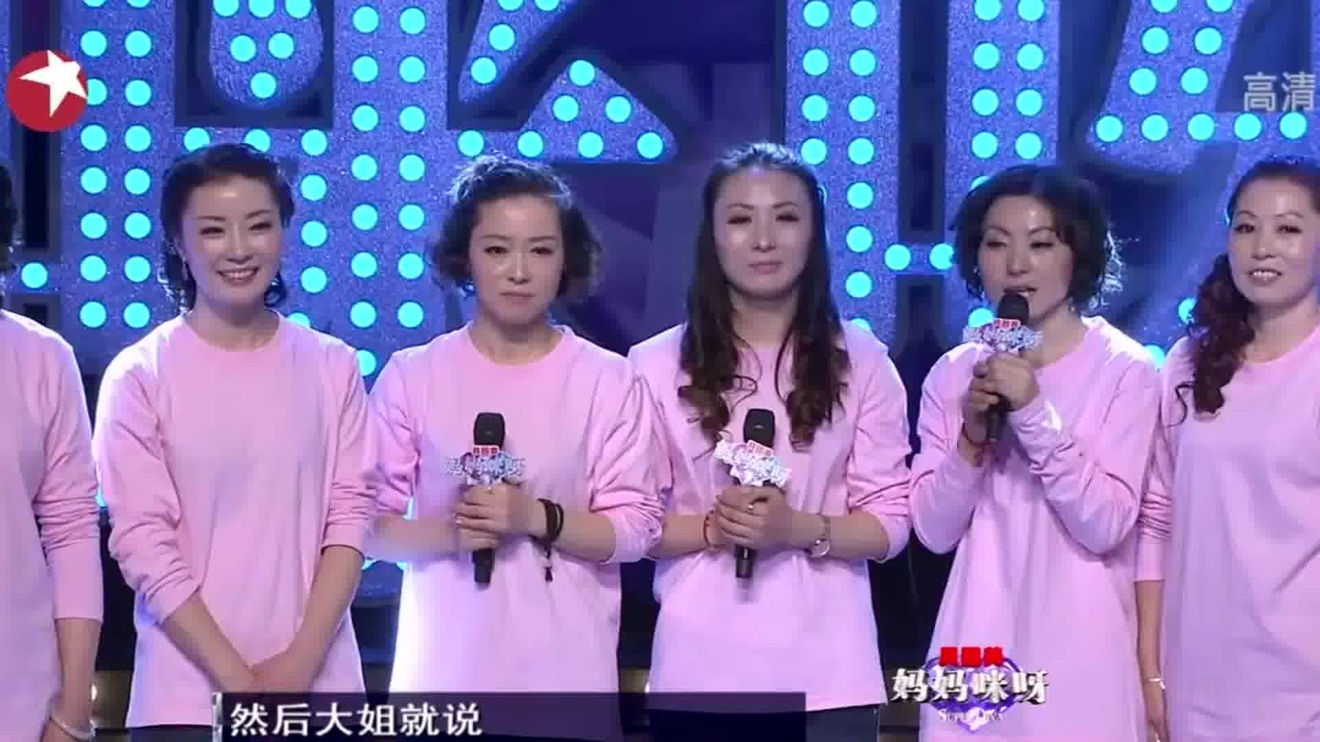 妈妈米呀十姐妹最新板，小巷美食秘境探索