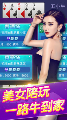 青娱乐软件最新版下载,全新娱乐体验触手可及