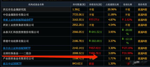 狠狠干最新网站是什么,狠狠干最新网站背后的故事,一段温馨的探秘之旅