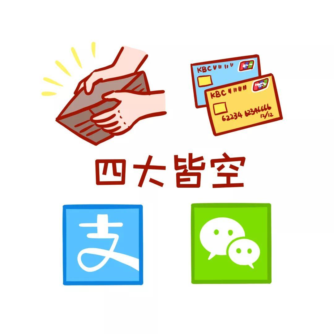 最新版12306官网下载，变化中的学习之旅，成就感的源泉