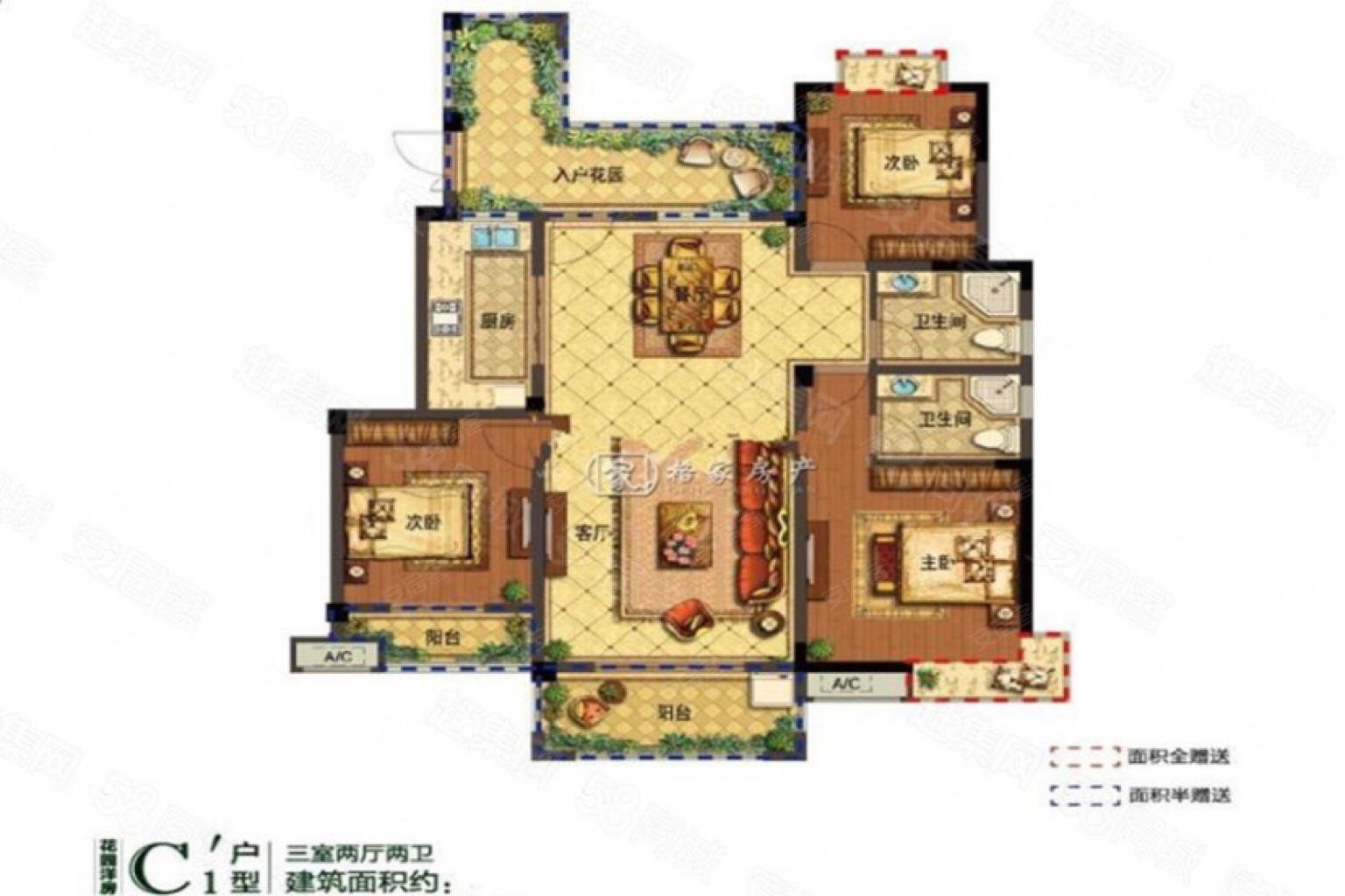 芜湖翰林公馆最新动态更新