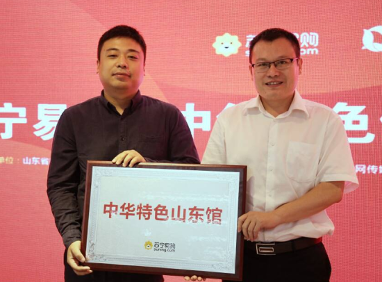 鲁易购最新动态与相关观点解析