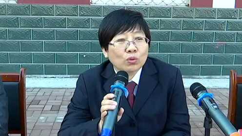 赵县郑华英，自然美景的探索之旅最新消息