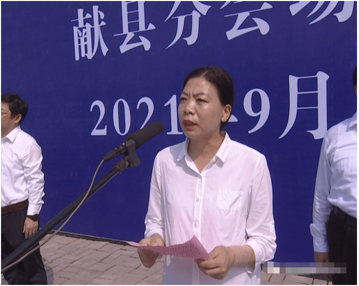 赵县郑华英，自然美景的探索之旅最新消息