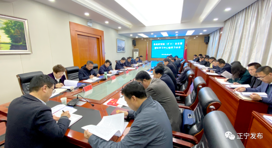 正宁新任县委书记，变革中的力量与自信领航