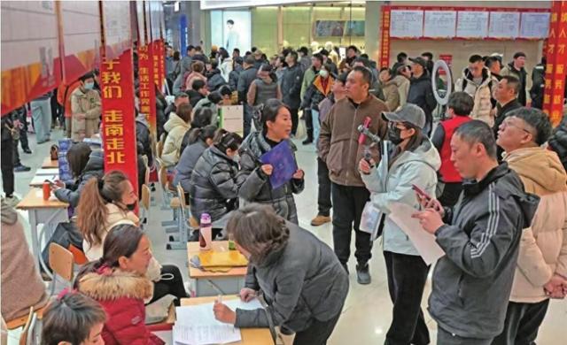 本溪市2025最新招工,开启一段温馨有趣的求职之旅