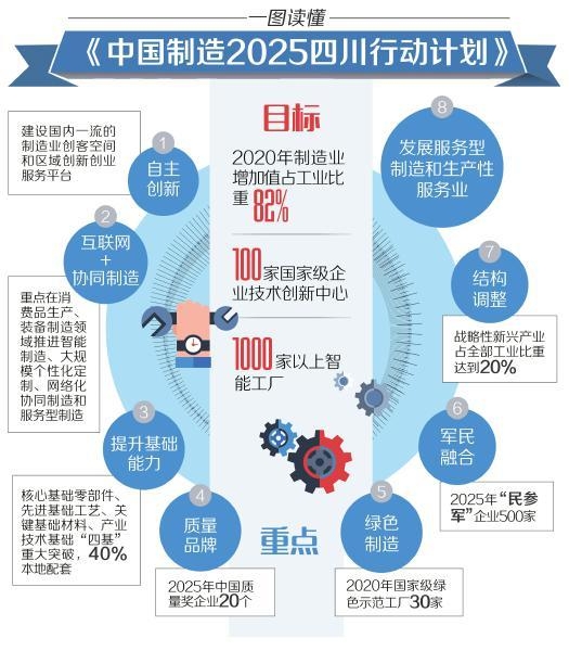 2025国丰贴吧最新动态,与自然美景的不解之缘