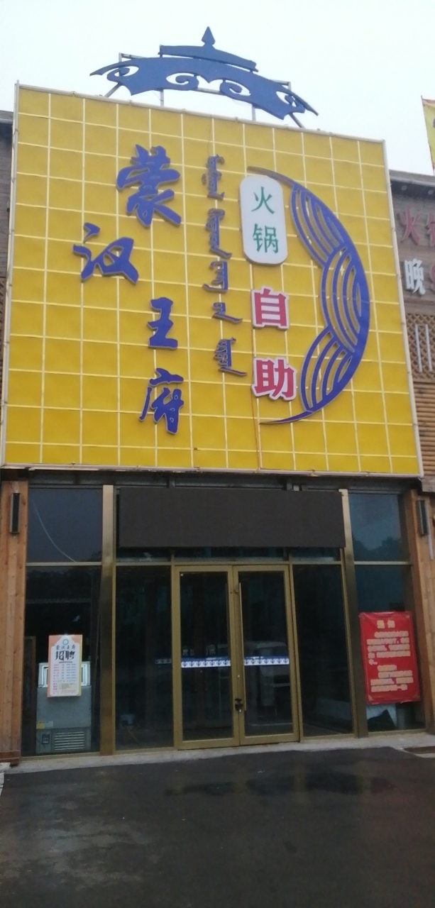 凌源最新钟点工招聘，背景、进展与影响全解析