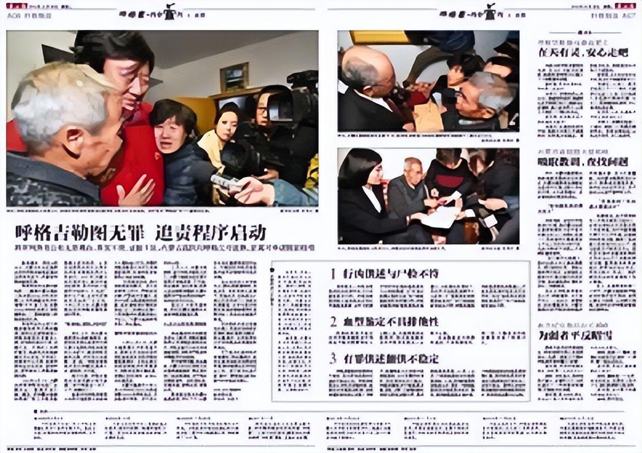 杨天直事件最新进展及小巷深处的独特故事