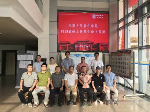 河南大学软件类最新贴吧,小巷中的秘密花园揭秘