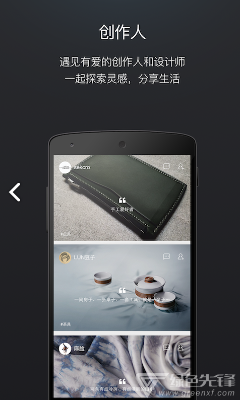 手工客最新版下载黑色,探索最新黑色版本的独特魅力