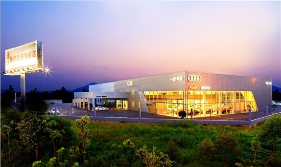 肇庆高要金渡最新招聘，科技引领未来，智能新篇章开启招募模式