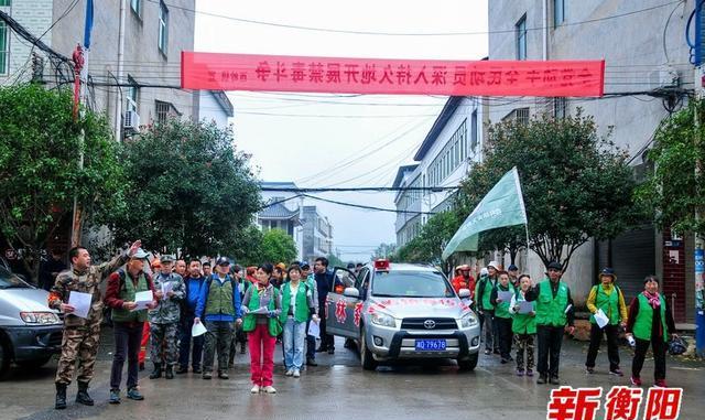 常宁西岭镇欢乐时光，最新新闻与温馨日常