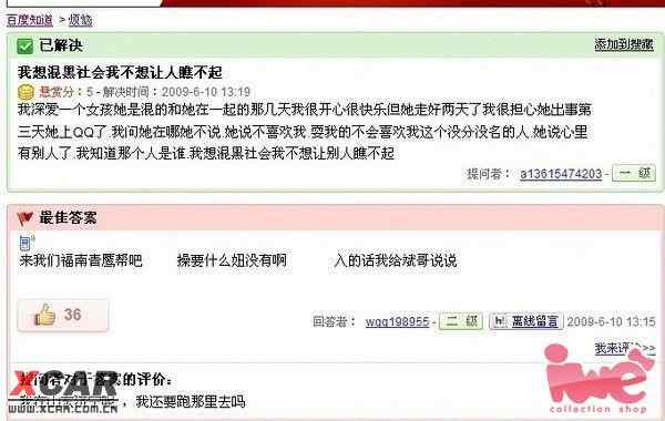 hhh621最新地址现象深度探讨与观点整合
