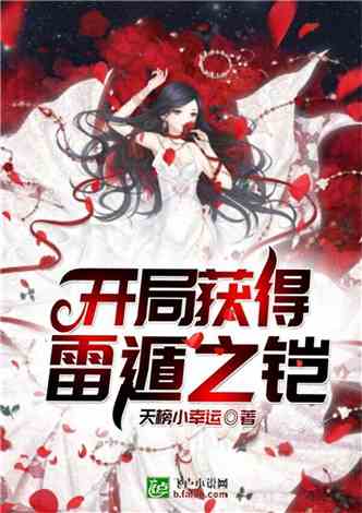 神魄至尊八异最新章节揭秘,小巷独特小店中的秘密