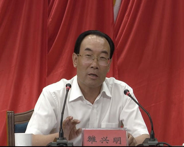 玉门雒兴明最新任命揭晓，小巷深处的独特风味背后的领导者