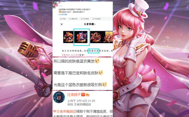 羽衣传说最新章节目录,蜕变之路,自信与成就并行之旅