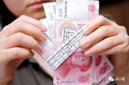 最新自主择业金计算器，深度分析与观点阐述指南