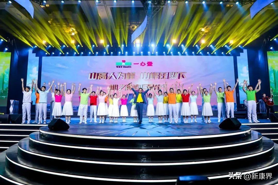 朗迪集团迈向未来的坚实步伐，最新消息更新