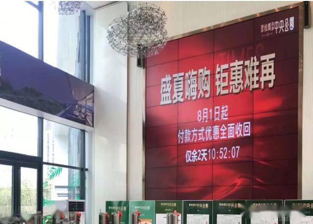 新沂四达重工招聘启事，探索自然美景之旅，寻找内心平静之旅