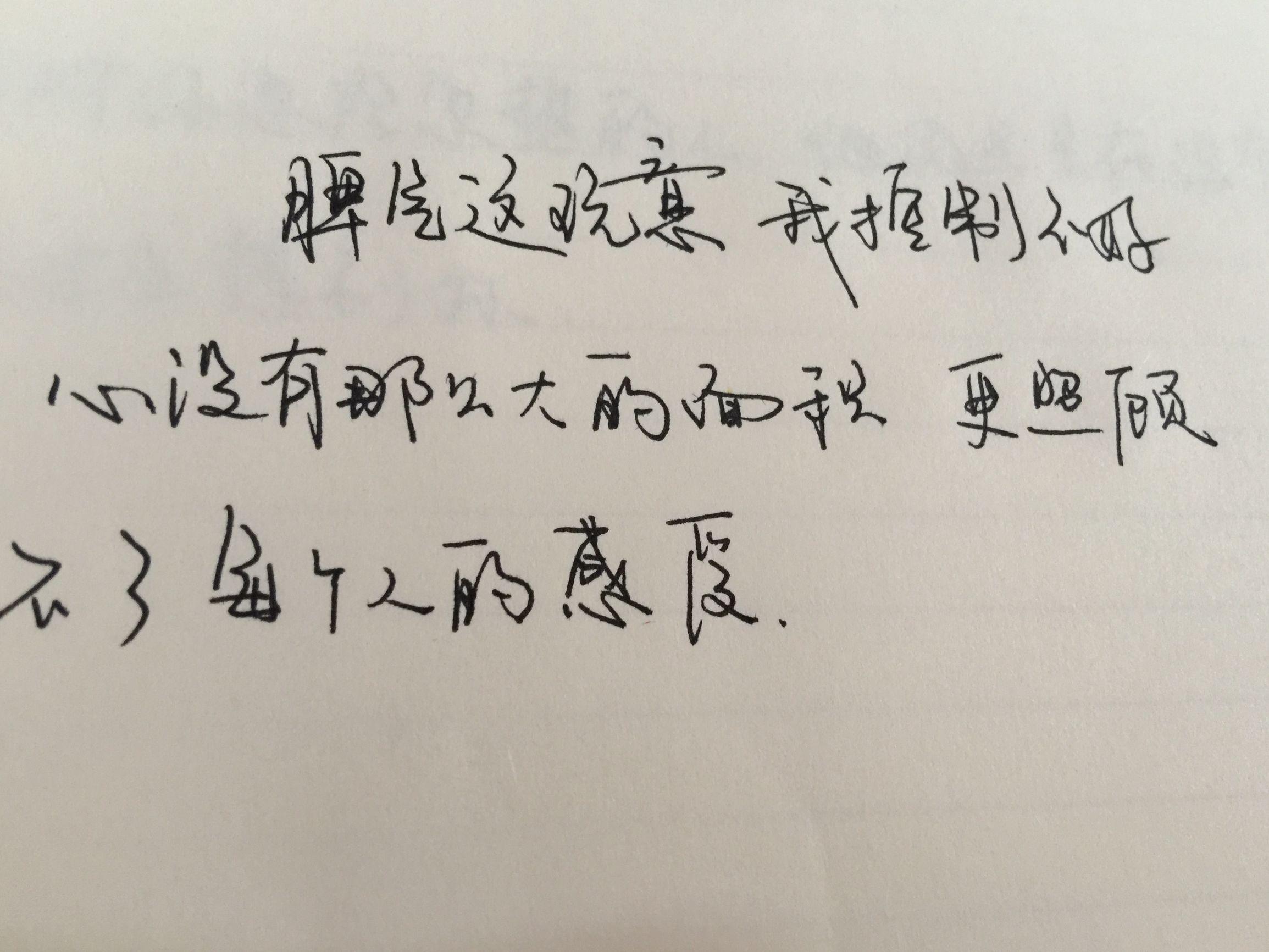 宫廷日常趣事，皇上请你雨露均沾的最新章节