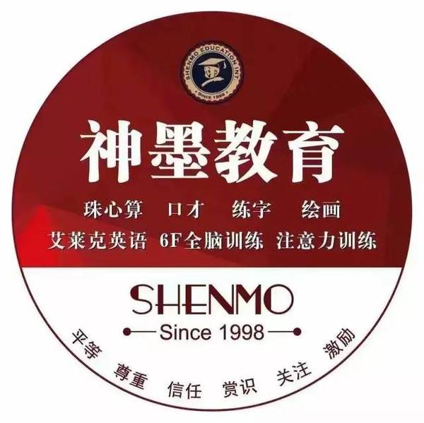 君宜厚德最新动态,友情派对温馨上演