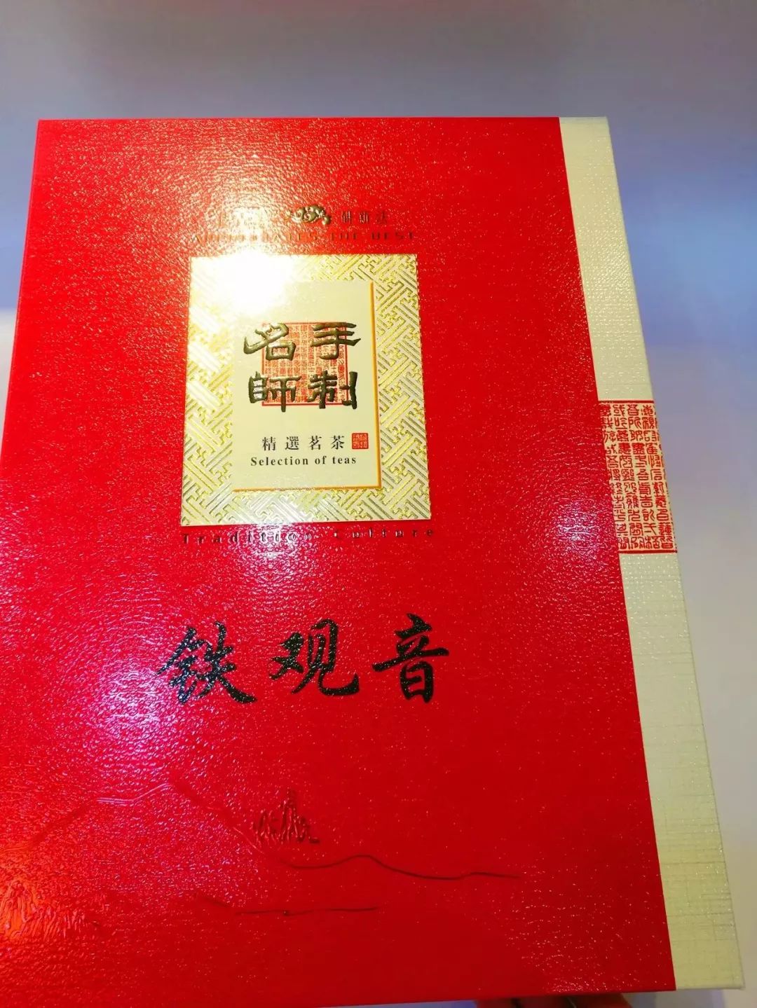 君宜厚德最新动态,友情派对温馨上演