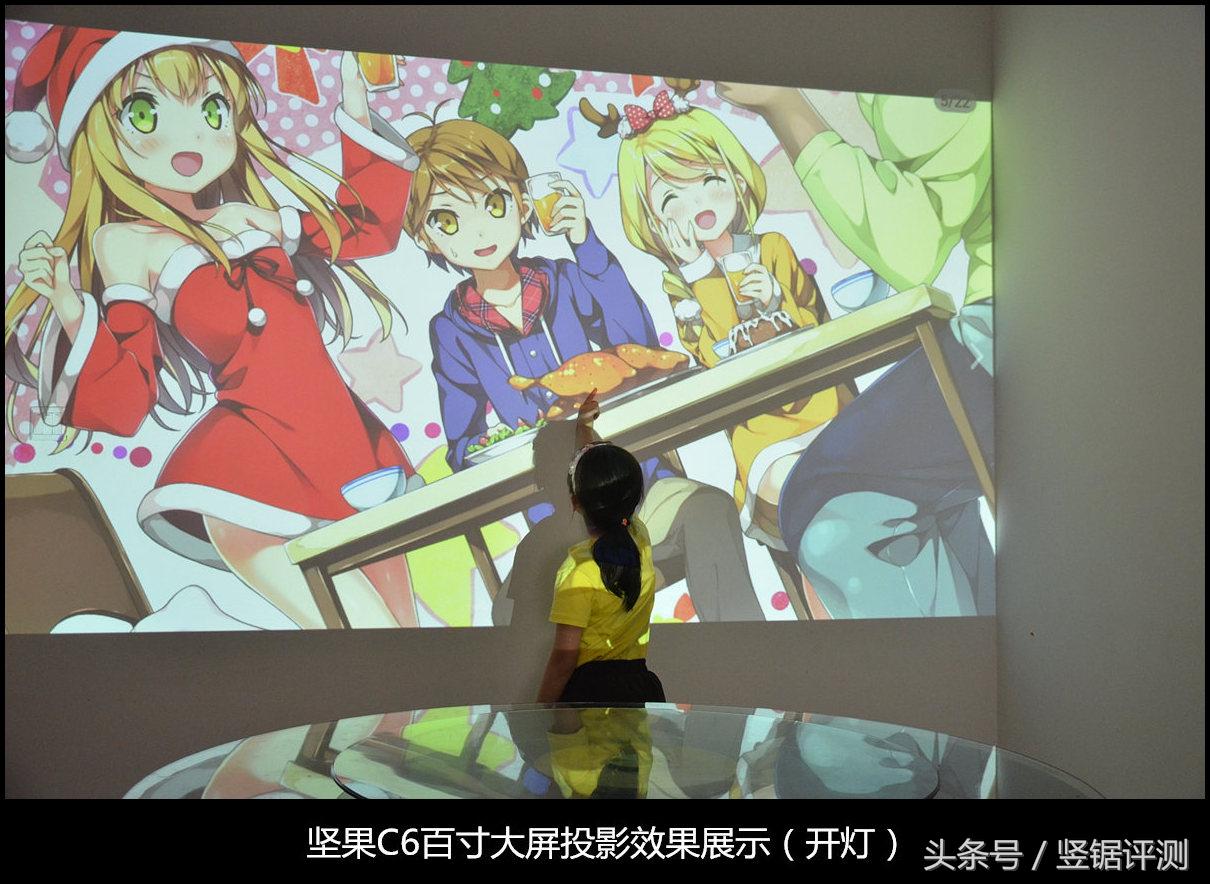 坚果C6最新款,自然美景的探索之旅