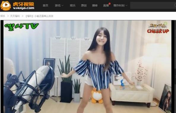 韩国主播瑟妃小巷深处的未知魅力热舞