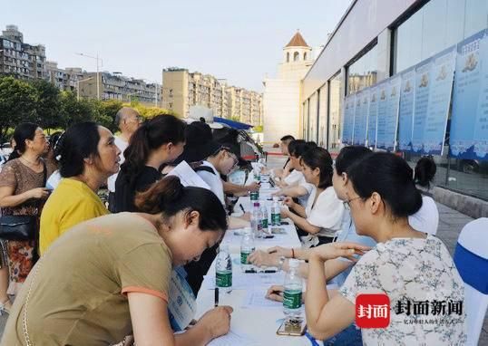 自贡卢卡小城最新房价及深度分析