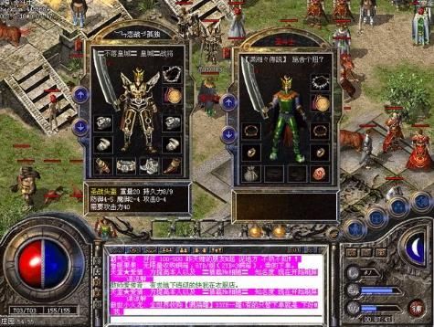 热血传奇手游最新区,探索传奇人生,体验前沿冒险