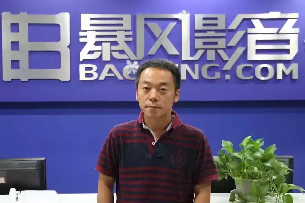 下载乐视视频最新版，开启轻松科普之旅