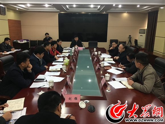 菏泽开发区最新领导介绍及接触步骤指南